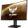 ASUS TUF VG32VQ Curved HDR - 507440 - zdjęcie 3